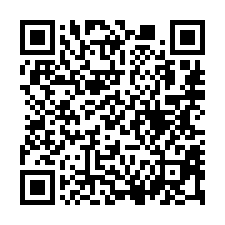 【嘉義東區 嘉義大學透天】志航國小/嘉義榮總/萬家福**-QR CODE