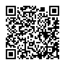 【屏東市 近崇蘭國小車庫透天】西市場/大同高中/空軍基地**-QR CODE