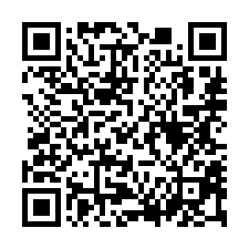 【彰化田尾 臨路透天店面】田尾國小/田尾國中***-QR CODE