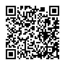 【高雄三民 親子公園電梯大樓】疑兇/鼎金國中小/新高醫院**-QR CODE