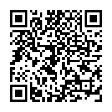 【高雄路竹 交流道大農舍】下坑國小/樹人醫護專校-QR CODE