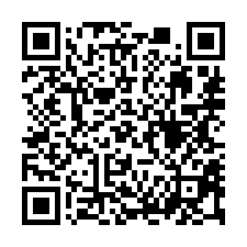 【彰化伸港全興工業區車庫透天】國道三號**-QR CODE