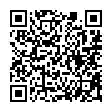 【台中北區 國軍總醫院電梯兩房】中國醫/健行國小/曉明女中-QR CODE
