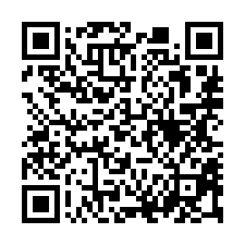 【台中北區 曉明女中雙套房】賴厝國小/太原路園道/東峰市場-QR CODE