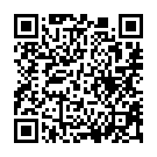 【台中梧棲 中港國小透天】體育場/中港高中/沙鹿火車站-QR CODE