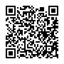 【彰化和美 車庫透天】全聯/新庄國小/國道一號**-QR CODE