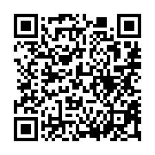 【台中南區 樹人公園兩房車位】澄清醫院/樹義國小/高工黃昏市-QR CODE