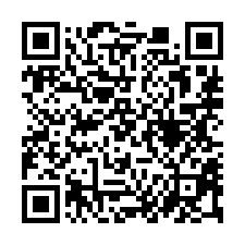【屏東內埔 低總價邊間車庫透天】內埔國小/內埔國中/內埔商圈-QR CODE