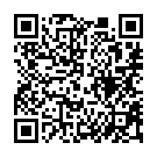 【雲林崙背 崙背夜市大地坪老宅】崙背市區/崙背國小/崙背國中-QR CODE
