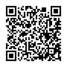 【高雄燕巢 岡山交流道廠房】岡山國中/後紅國小/岡山火車站*-QR CODE