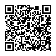 【彰化秀水 900坪大地坪農舍廠房】國道一號*-QR CODE