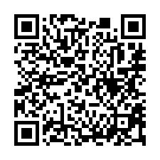 【彰化溪湖 低總價車庫透天】湖西國小/星期三夜市**-QR CODE