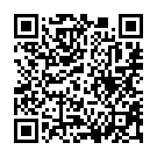 【嘉義水上 嘉義夜市透天】寬士村活動中心/安心醫院/柳林國小-QR CODE