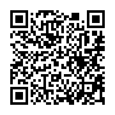 【高雄苓雅 文化中心兩戶打通】復華高中/高雄高商/信義國小站-QR CODE