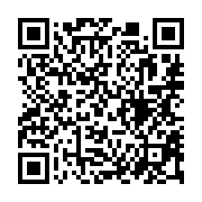 【台南仁德 德南國小透天】仁德國中/仁德交流道/全聯***-QR CODE