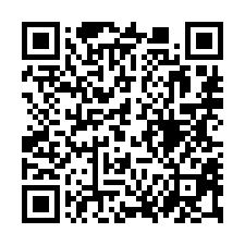 【台南新化 新化國小透天】新化國中/新化老街/全聯福利中心*-QR CODE