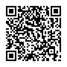 【台南安南 海東國小透天】海佃商圈/全聯/安南國中***-QR CODE
