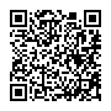 【台南安南 海東國小大坪數透天】海東國小/海佃商圈/全聯/7-QR CODE