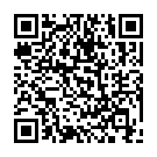 【台南安南 海佃國小透天】全聯/7-ELEVEN/安南區公所-QR CODE