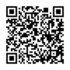 【台南永康 五王國小雙透天】大橋火車站/家樂福中華店/全聯/-QR CODE