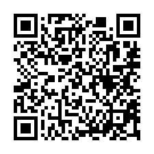 【雲林西螺 西螺鎮農會8樓商辦】中山路/西螺市區/延平老街*-QR CODE