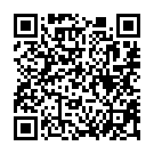 【台南佳里 佳里國小透天】佳里國中/佳里公有市場/全聯/7--QR CODE