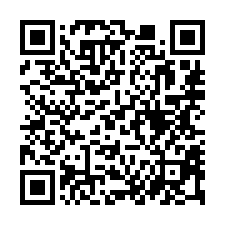 【台南安平 安平老街商圈透天】安平古堡/石門國小/開台天后宮-QR CODE