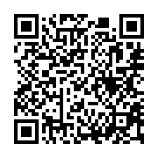 【彰化鹿港 低總價大地坪二樓透天】草港國小*-QR CODE