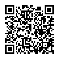 【高雄林園 王公國小透天】林園市區/林園市場/林園高中**-QR CODE