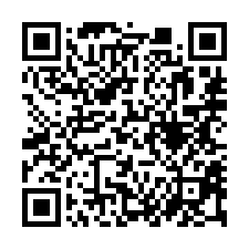 【高雄前鎮 草衙萬年富貴華廈】草衙站/SKM Park/高雄-QR CODE