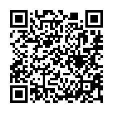【彰化溪州 臨路車庫透天】溪州鄉公所/溪州國中***-QR CODE