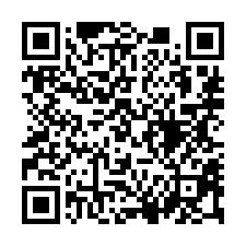 【台中神岡 社口國小電梯三房】神岡高工/豐原交流道/社口市場-QR CODE