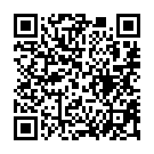 【台南永康 永康車站小套房】永康車站/永康國小/永康國中**-QR CODE