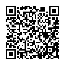 【新竹市 新竹車站大樓】麥當勞/遠東購物中心/清華大學***-QR CODE