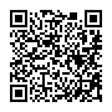 【新竹新豐 瑞興國小公寓】湖口車站/星巴克/天主教仁慈醫院*-QR CODE
