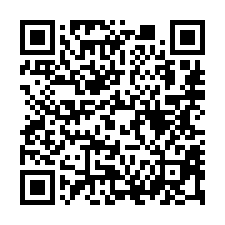 【新竹湖口 中國科技大學華廈】萊爾富/北湖車站/新湖國小**-QR CODE
