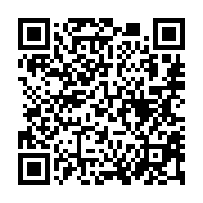 【雲林斗六 鎮東公園透天】八德社區/鎮東國小/斗六車站**-QR CODE