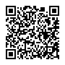 【台南麻豆 麻豆國小透天】麻豆國中/麻豆轉運站/麻豆市三市場-QR CODE