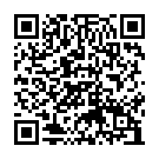 【苗栗竹南 大露臺三房】近竹興國小/竹南高中/竹南火車站**-QR CODE