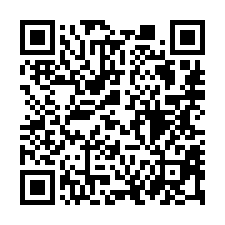【台中北屯 松竹火車站華廈】北新國中/舊社公園/一點利商場-QR CODE