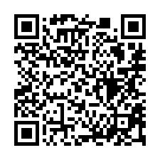 【屏東九如 6年屋車庫透天】農會生鮮超市/九如國中**-QR CODE