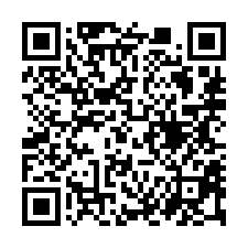【台南安南 青草國小透天】台江大道/安明路/南科****-QR CODE