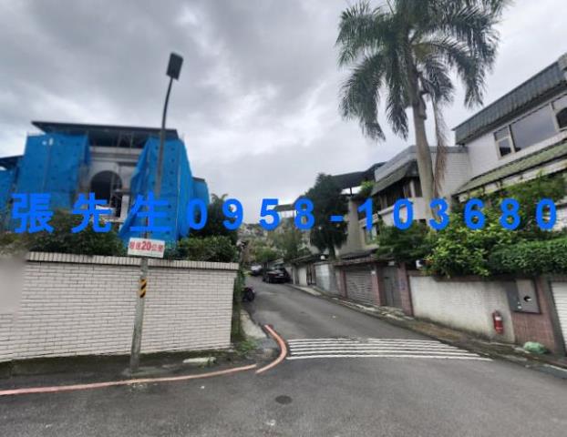 台北法拍透天-4
