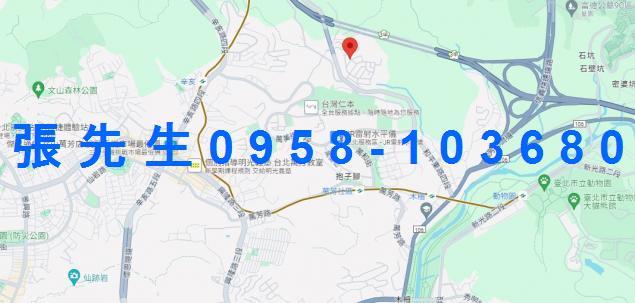 台北法拍透天-5