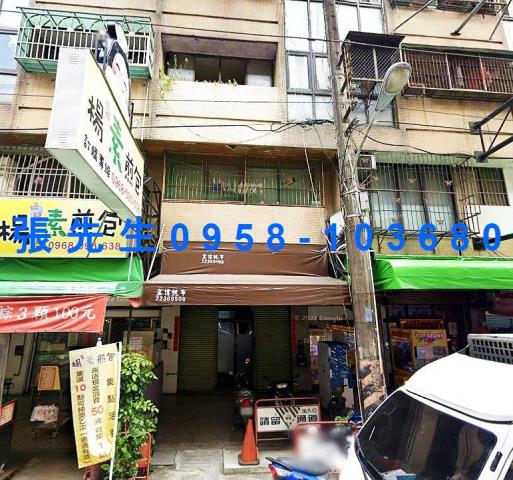 西區法拍大樓-0