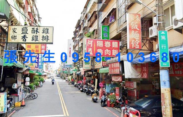 西區法拍大樓-3
