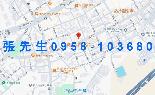 土城法拍華廈-3