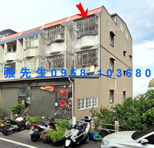 台中公寓法拍-1