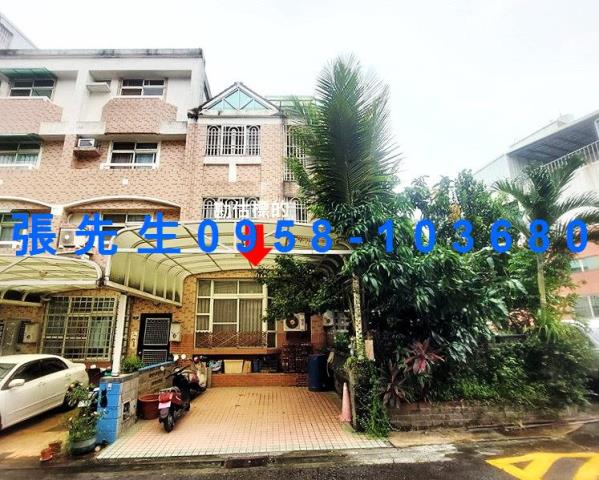太平透天法拍-0
