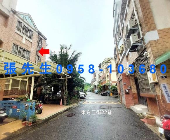 太平透天法拍-1